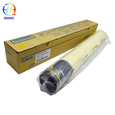 TN-512 Toner Cartridges for Konica Minolta Bizhub C454 C454e C554