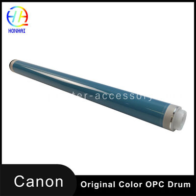 購入 日本 オリジナル カラー 富士OPC ドラム カノン IR2520 IR2525 IR2530 IR2535 IR2545 IRADVANCE 4025 4035 4045 4051 4225 4235 オンライン製造