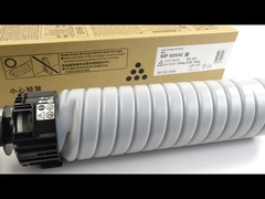 トナーカートリッジ リコーHIM 4000 IM 5000 IM 6000 MP 2554SP MP 2555SP MP 3054SP M