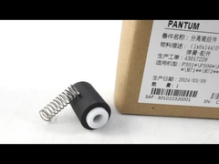 パントム301022320001 BP5100 BM5100 M6700 M6800 M7100 P3010用のオリジナル新型分離ロールロール