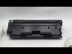 HP MICR SecurePrint トナー 16A Q7516A ラザージェット 5200