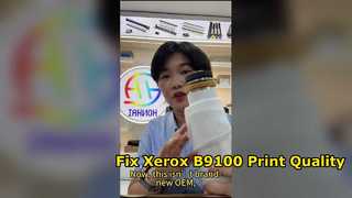 Xerox B9100 フューザー アッパー ローラーで印刷品質をアップグレードしてください。
