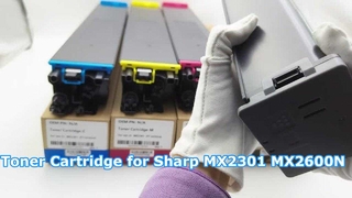 シャープ MX2301 MX2600N 3100N 2601N 3101N カラーコピー機トナー用トナーカートリッジ