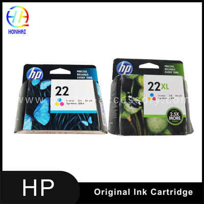 HP インクカートリッジ HP D1360 D1460 D1550 D1560 D2360 D2460 3920 3940 22 22 XL