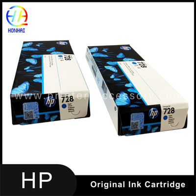 サイアンインクカートリッジ HPデザインジェット T730 T830 大型プロッタープリンター HP 729 728