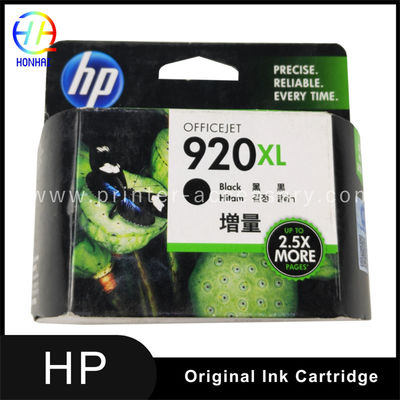 ブラックインクカートリッジ HP CD975AN OfficeJet6000 7000 7500a 6500a