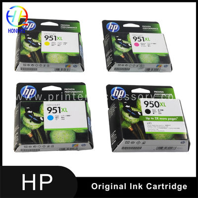 HP オフィスジェット インク カートリッジ HP オフィスジェット Pro 251dw 276dw 8100 8600 8610 8615 8620 8625 8630 950XL 951XL