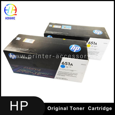 HPレーザージェットレーザートナーカートリッジ HPレーザージェットエンタープライズ700 カラー MFP M775シリーズ 651A CE341A シアン CE342AC 黄色