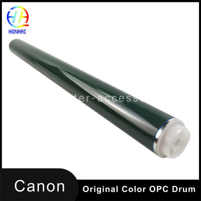 ユニット OPC ドラム カノン IR2625 IR2630 IR2635 IR2645 元の色