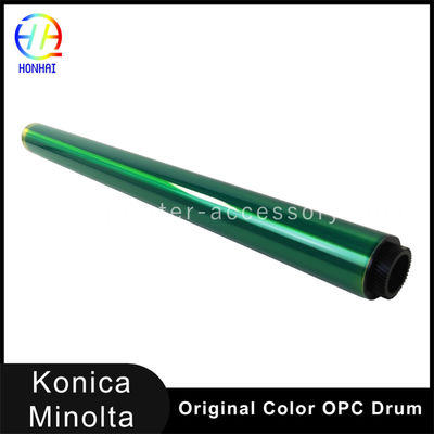 Konica OPC ドラムナノテクノロジー サイレンサー用 Konica ミノルタ ビズハブ C250i C300i C360i C450i C550i C650i C750