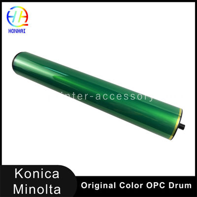 黒OPCドラム オリジナルカラー Konica ミノルタ ビズハブ C654 C754 C654e C754e 654 754 654e 754e
