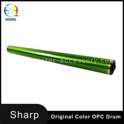 オリジナルカラーナノテクノロジー OPCドラム シャープ用 MX-M2630 MX-M3050 MX-M3051 MX-M3070 MX-M3071 MX-M3550 MX-M3551 MX-M3570