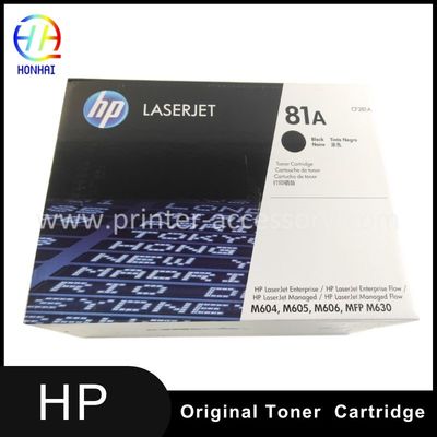 レーザージェット エンタープライズ M604 M605 M606 MFP M630シリーズ向け オリジナルHPレーザートナー カートリッジ CF281A