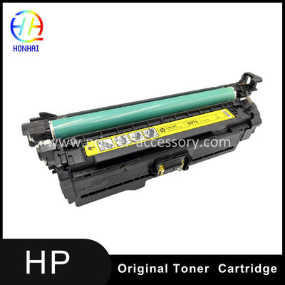 HP LaserJet Enterprise 500 color M551 MFP M575 MFP M570用 純正レーザートナーカートリッジ CE400A CE401A CE402A CE403A 507A