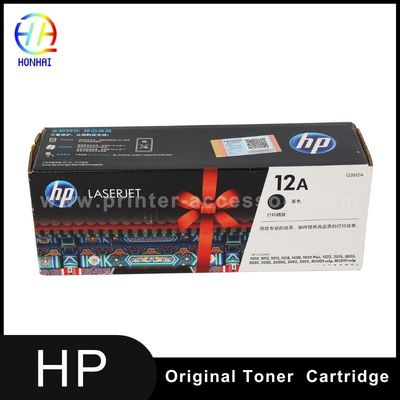 HP 1010 1012 1018 1020 1020nw 1022 1022n 1022nw 3020 3015 3030 3050 3052 と M1319f Q2612A 12A ブラックプリンターレーザージェットトナーカートリッジ